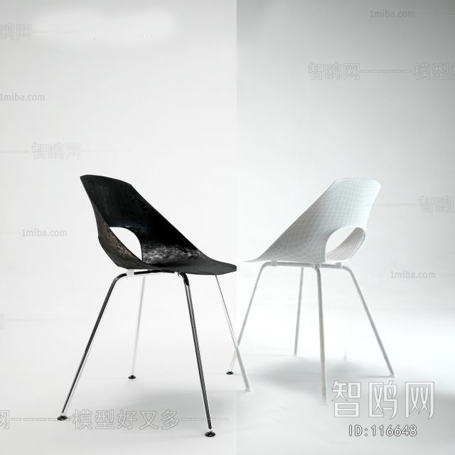 Modern Single Chair