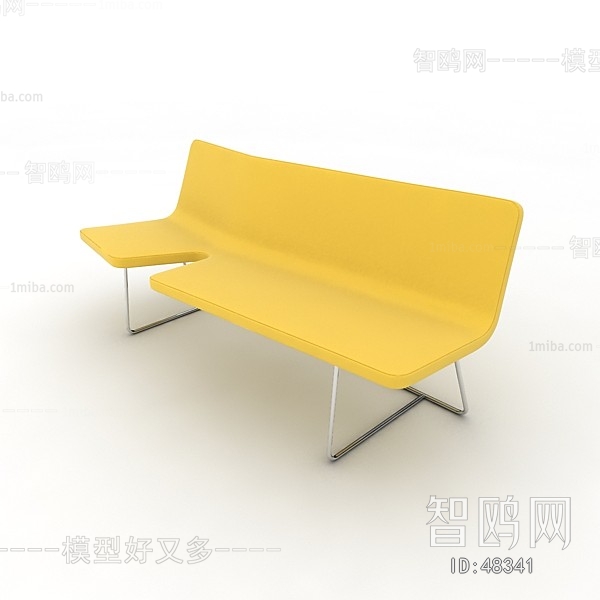 Modern Multi Person Sofa