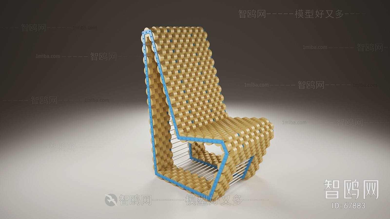 Modern Single Chair