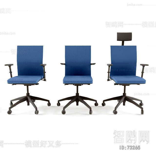 Modern Office Chair