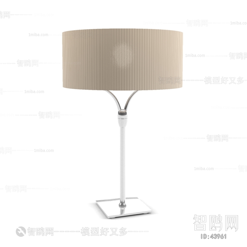 Modern Table Lamp