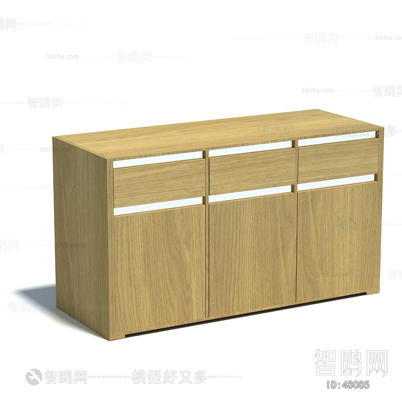 Modern Office Cabinet