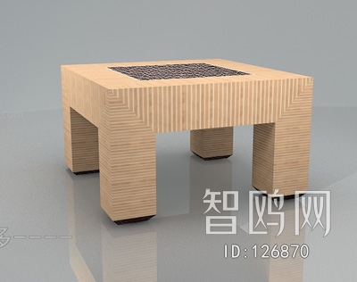 Modern Coffee Table