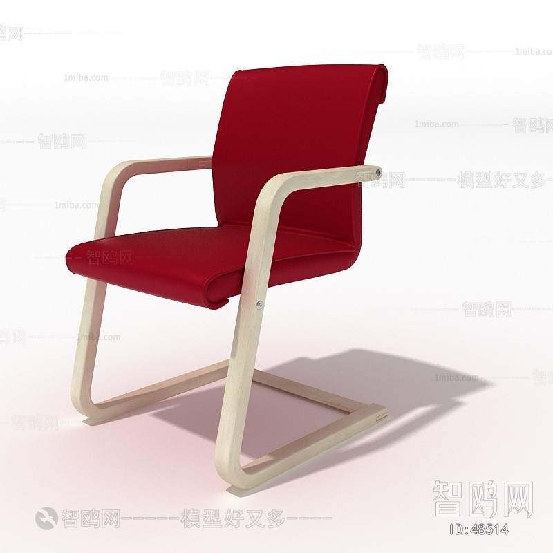 Modern Single Chair