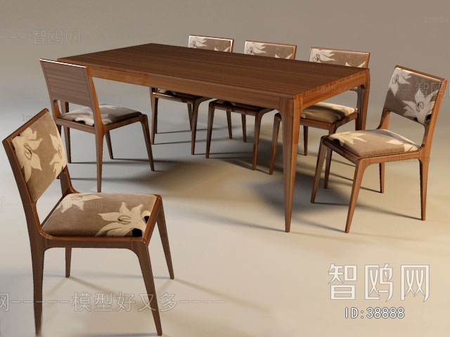 Modern Dining Table And Chairs