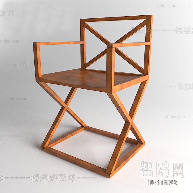 Modern Single Chair