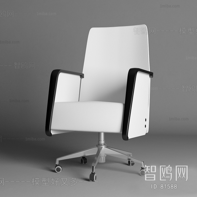 Modern Office Chair