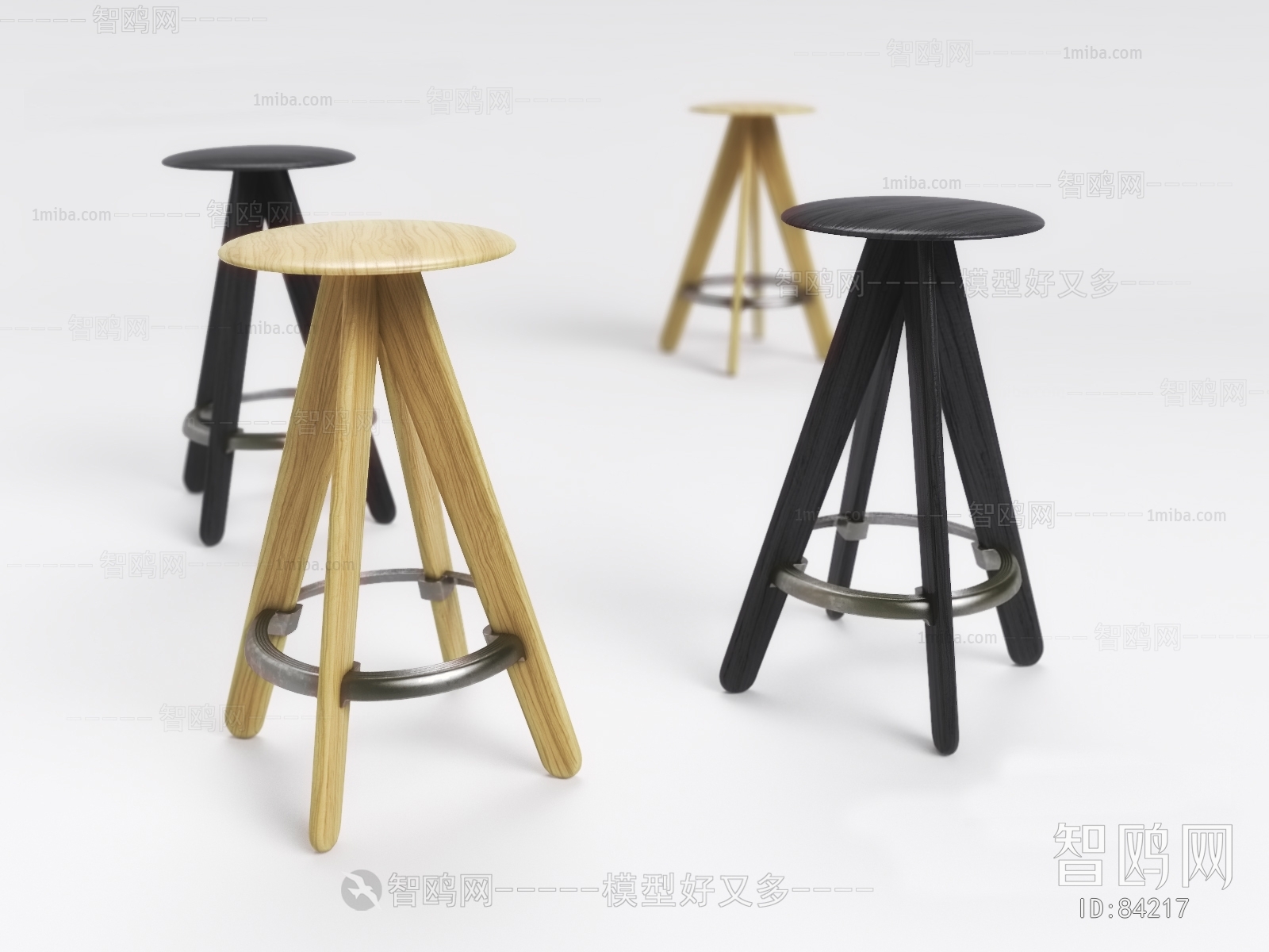 Modern Bar Chair