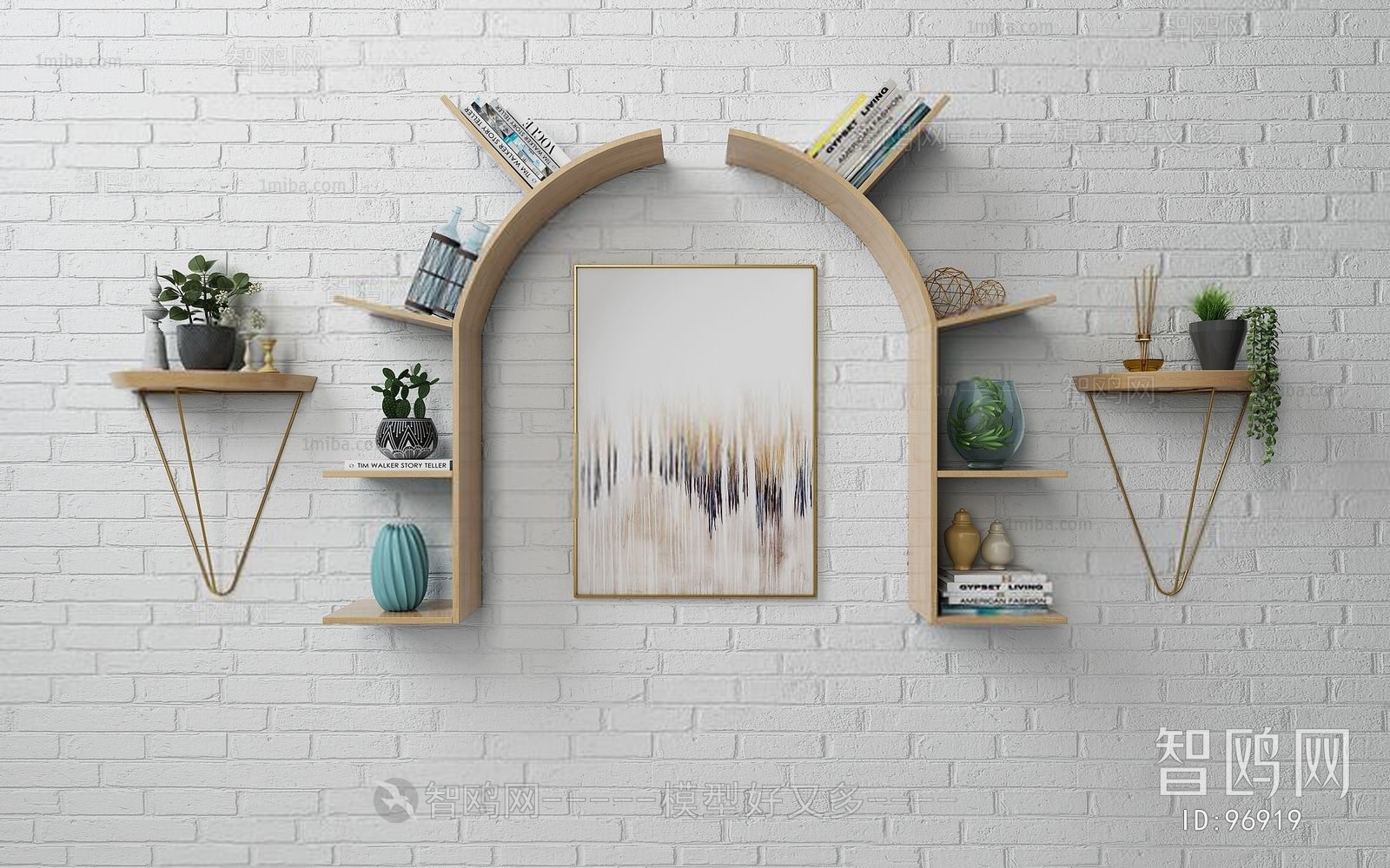 Nordic Style Shelving