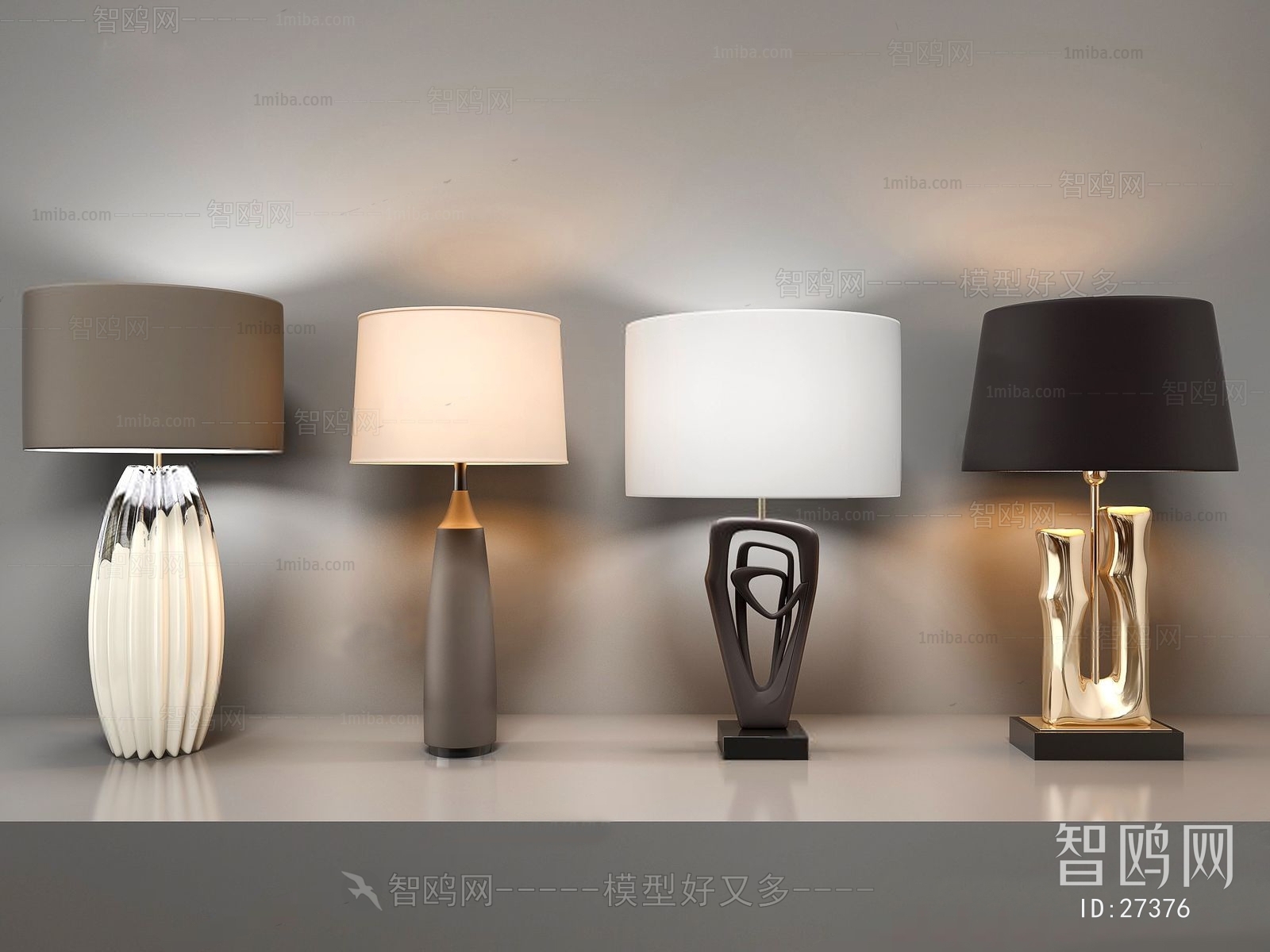 Nordic Style Post Modern Style Table Lamp