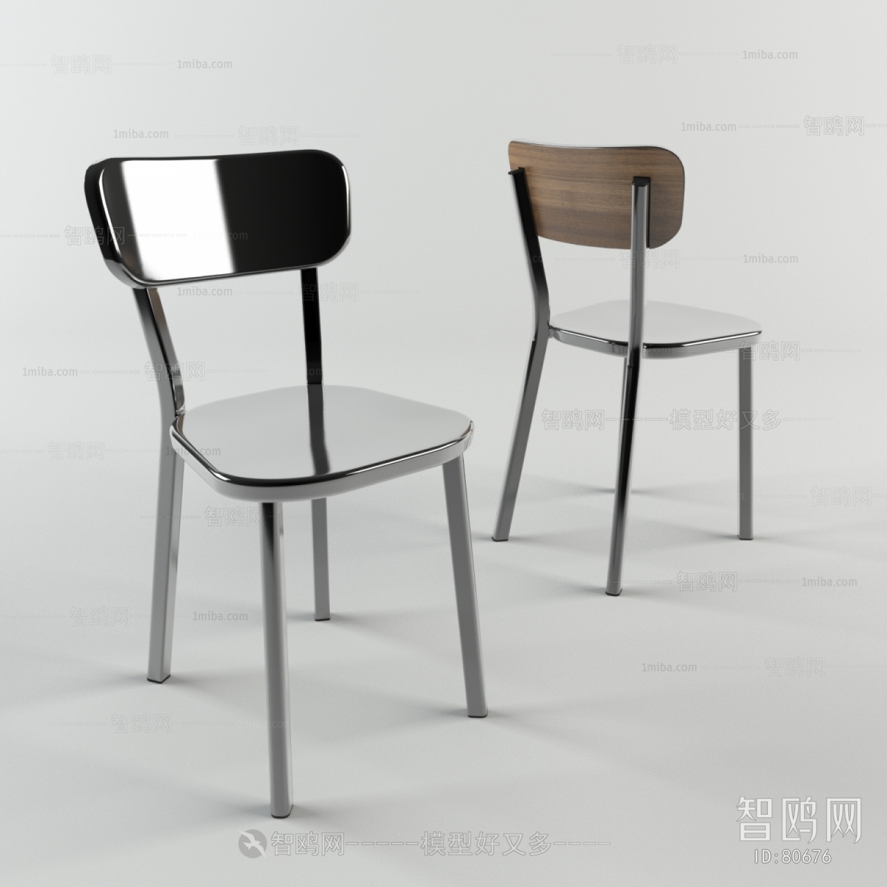 Modern Single Chair