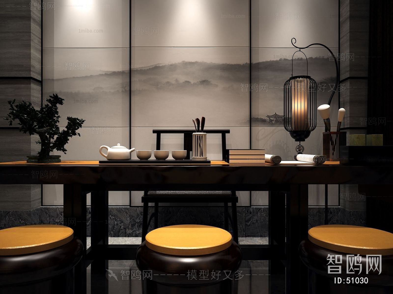 新中式茶休闲桌椅