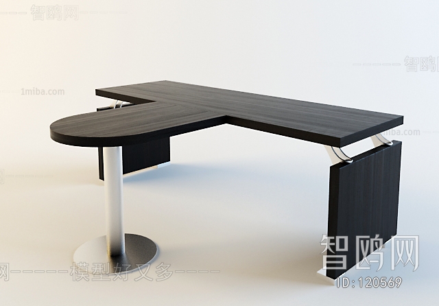 Modern Office Table