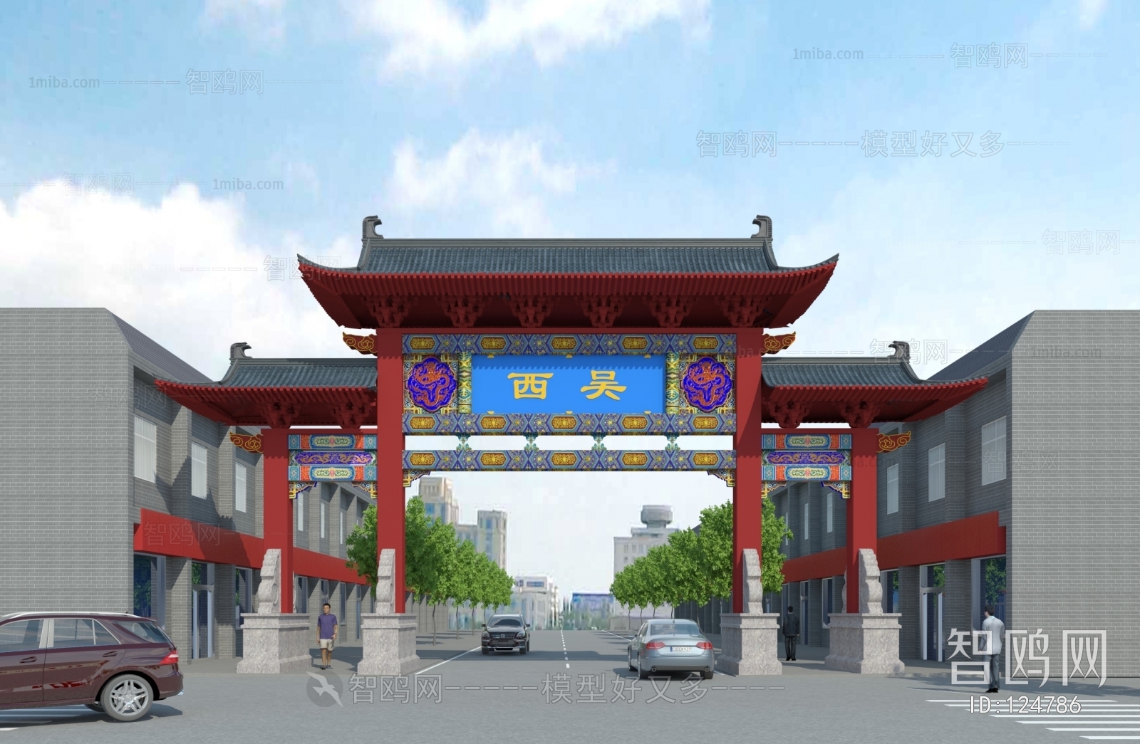 Chinese Style Ancient Architectural Buildings