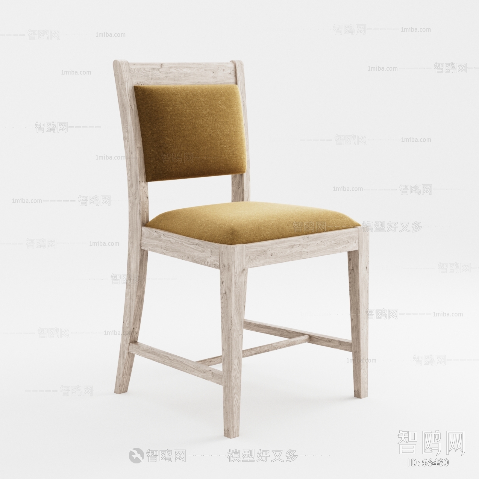 Modern Single Chair