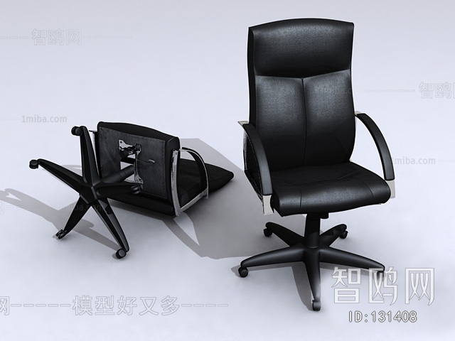 Modern Office Chair