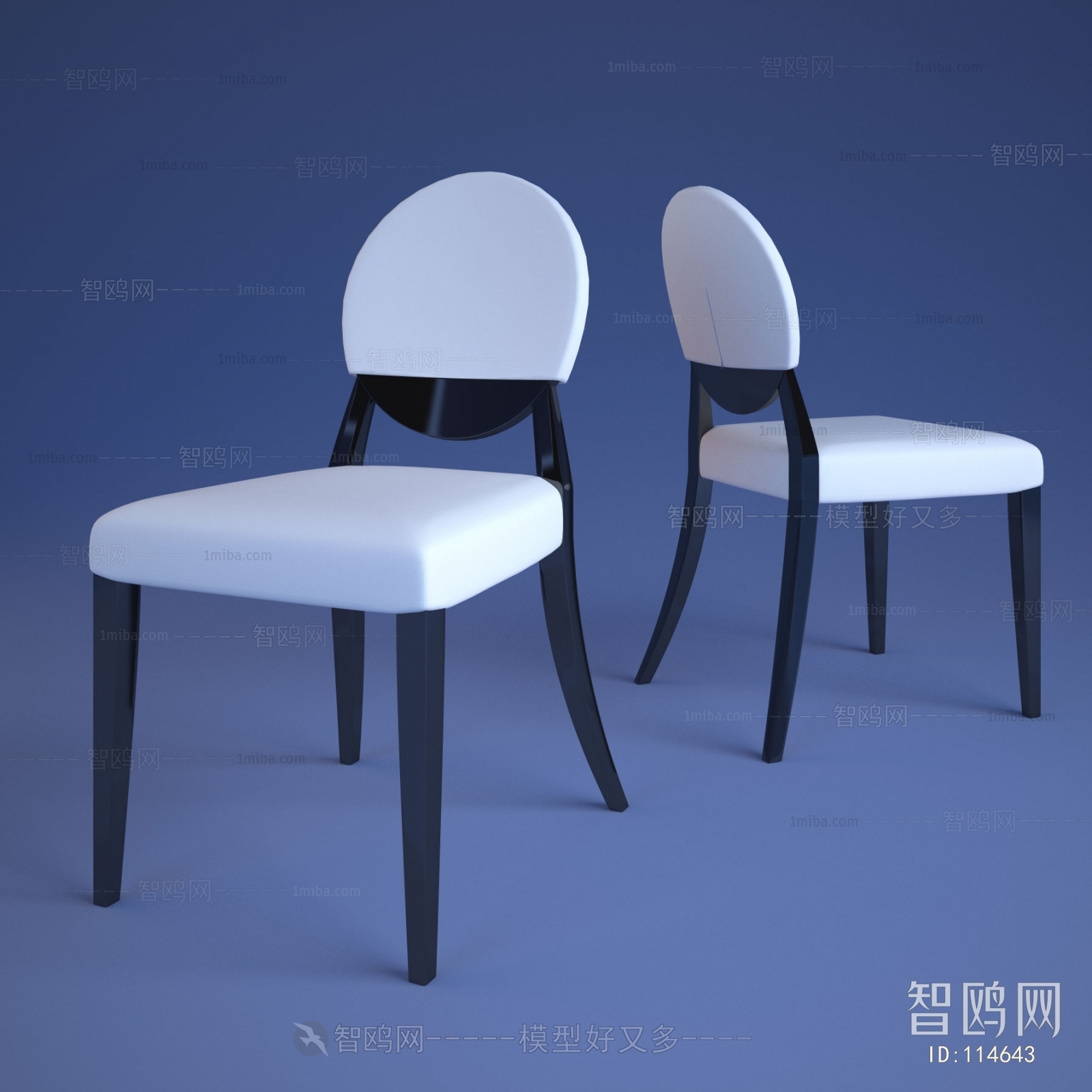 Modern Single Chair