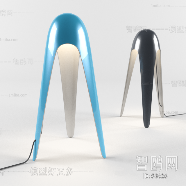 Modern Table Lamp