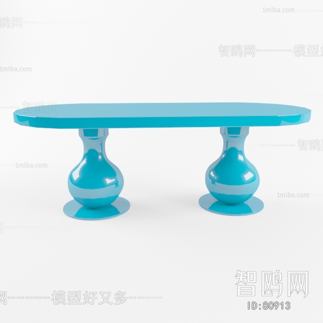 Modern Table