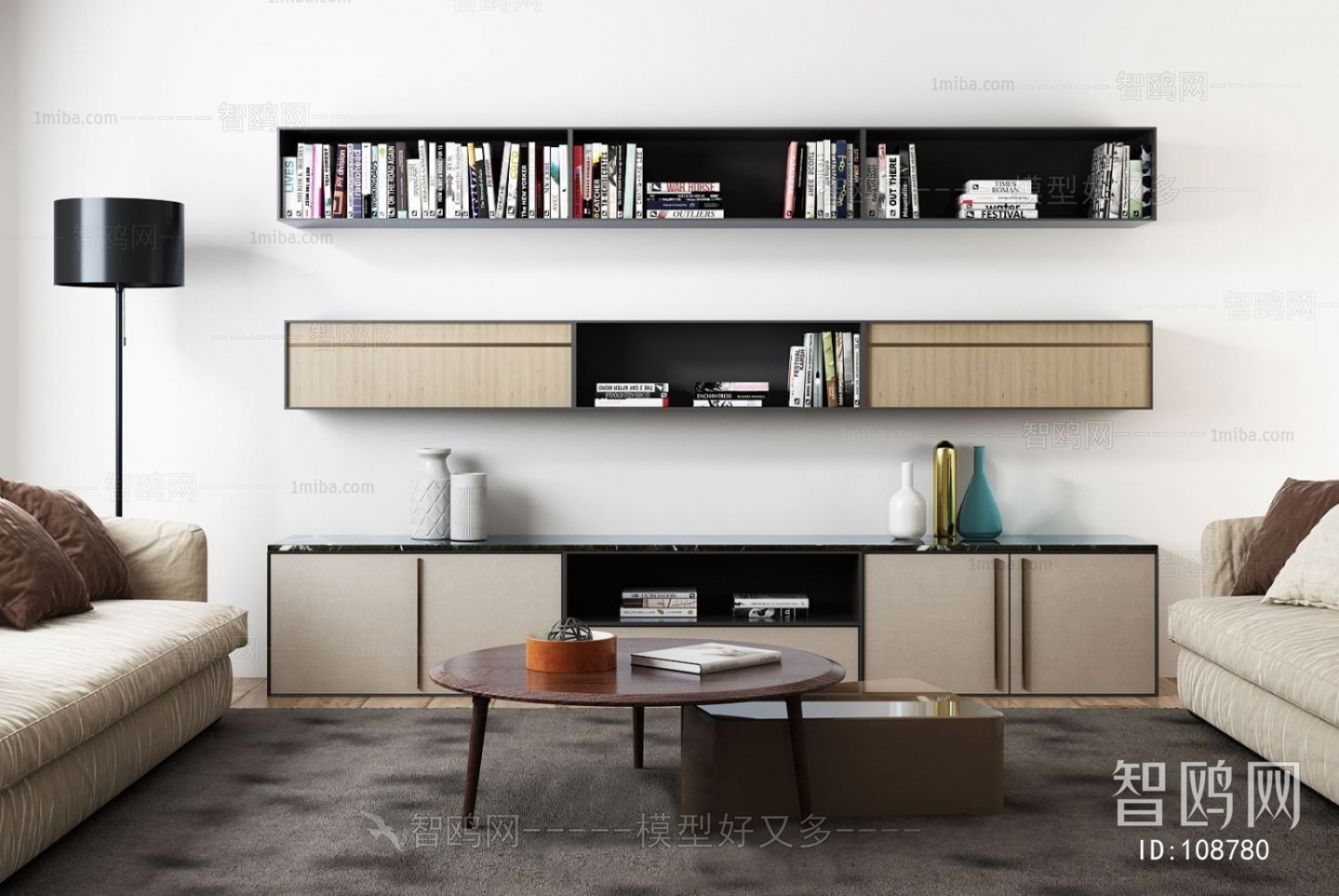 Modern TV Cabinet