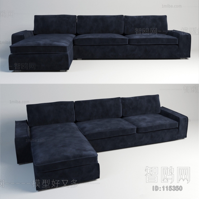 Modern Multi Person Sofa