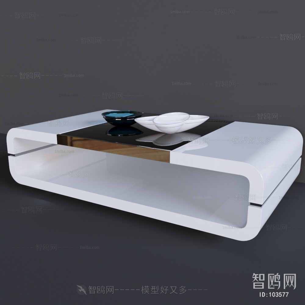 Modern Coffee Table