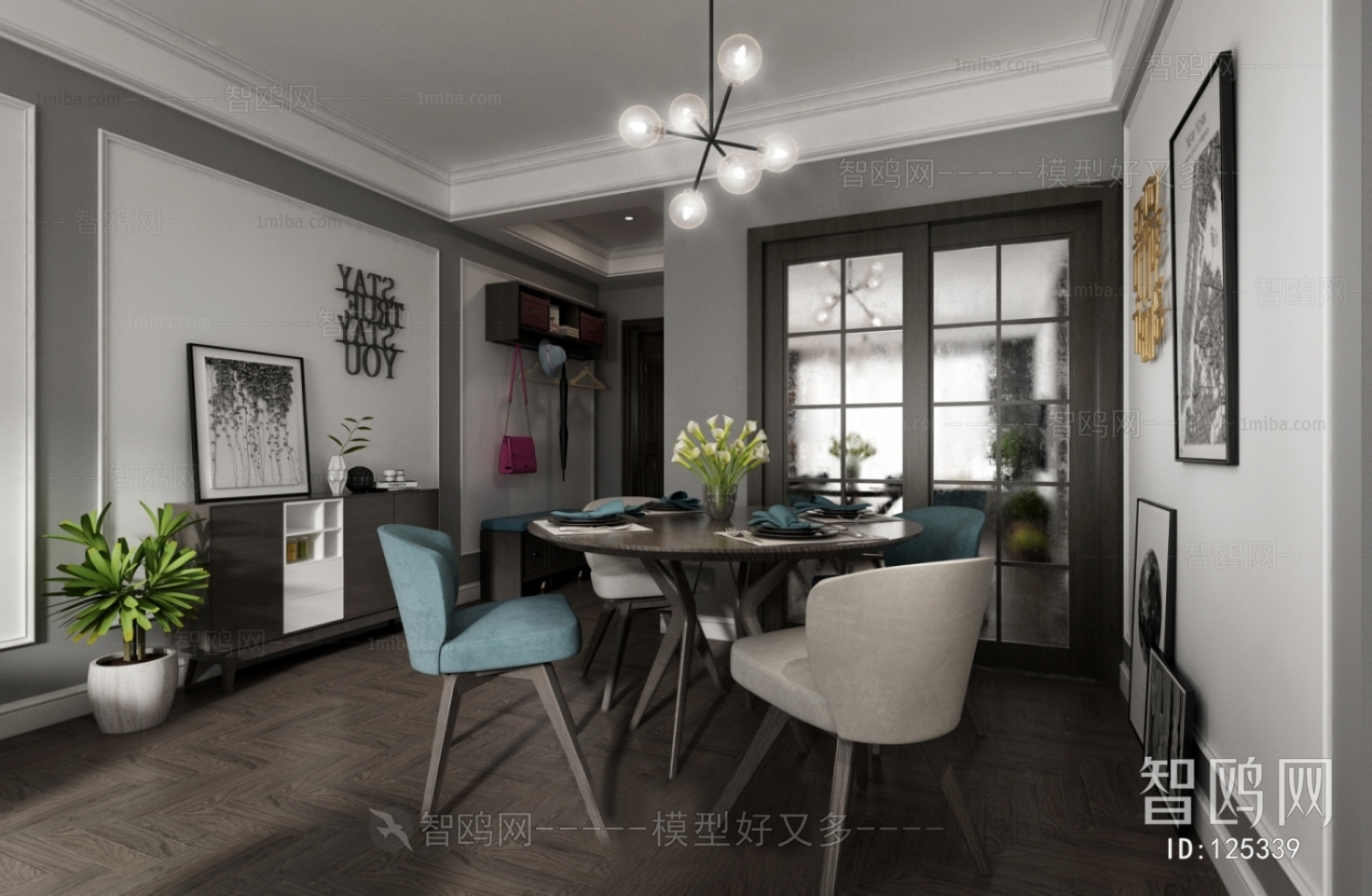 Modern Dining Room