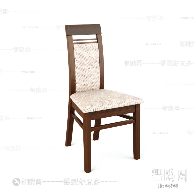 Modern Single Chair