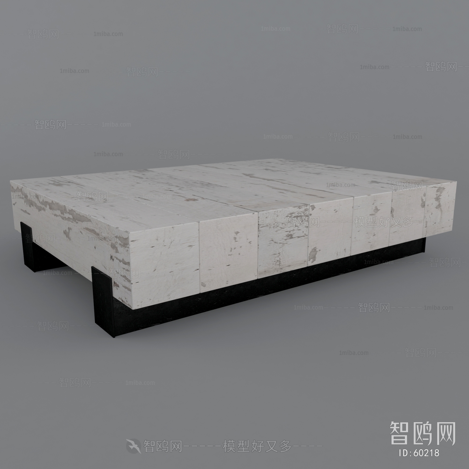 Modern Coffee Table