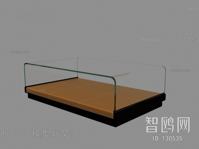 Modern Coffee Table