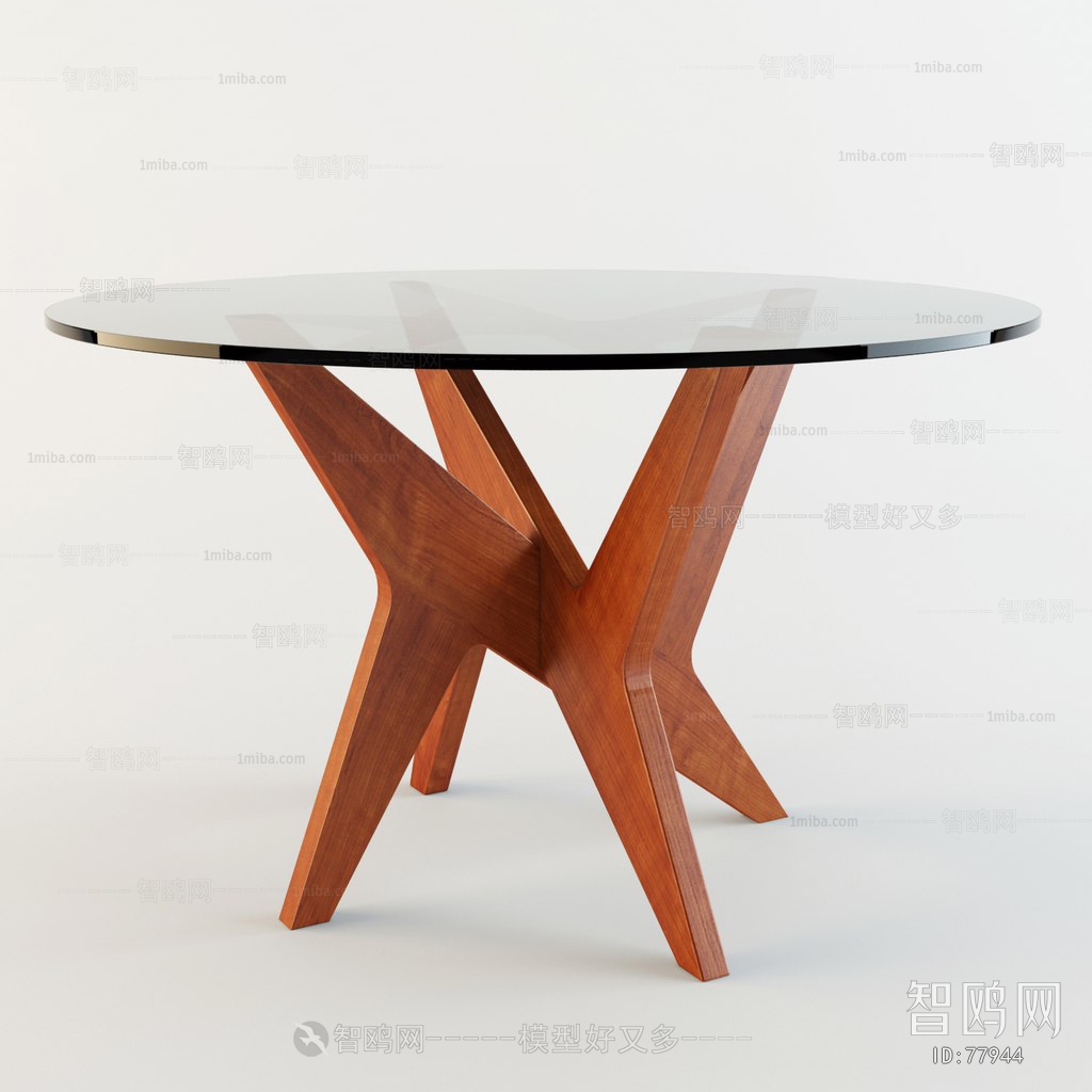 Modern Coffee Table