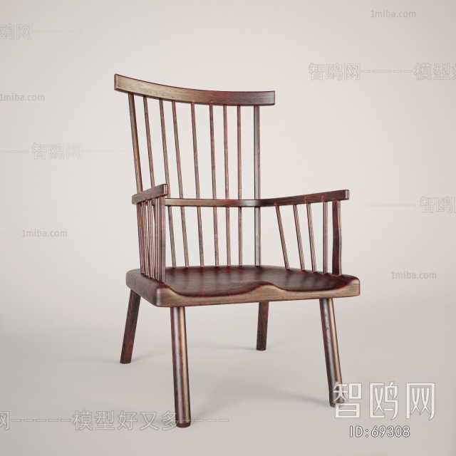 Modern Single Chair