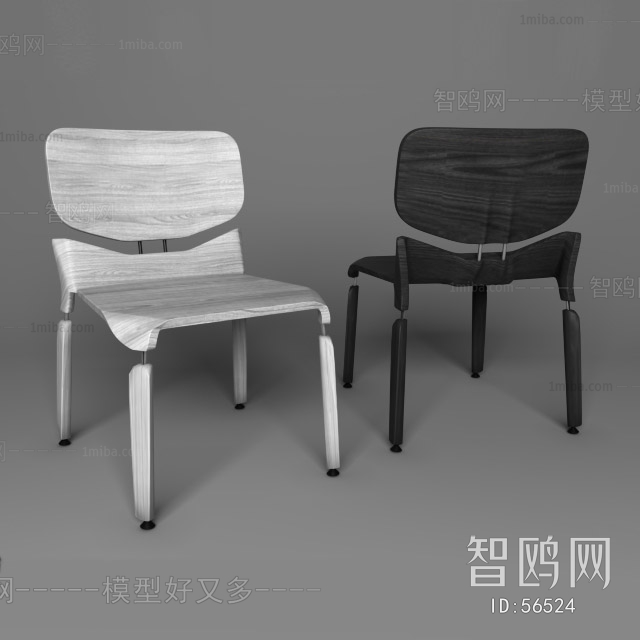 Modern Single Chair