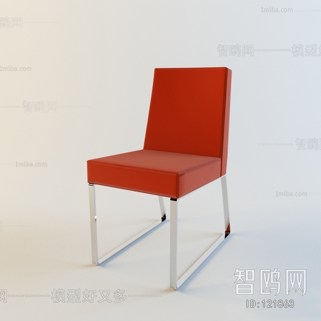 Modern Single Chair