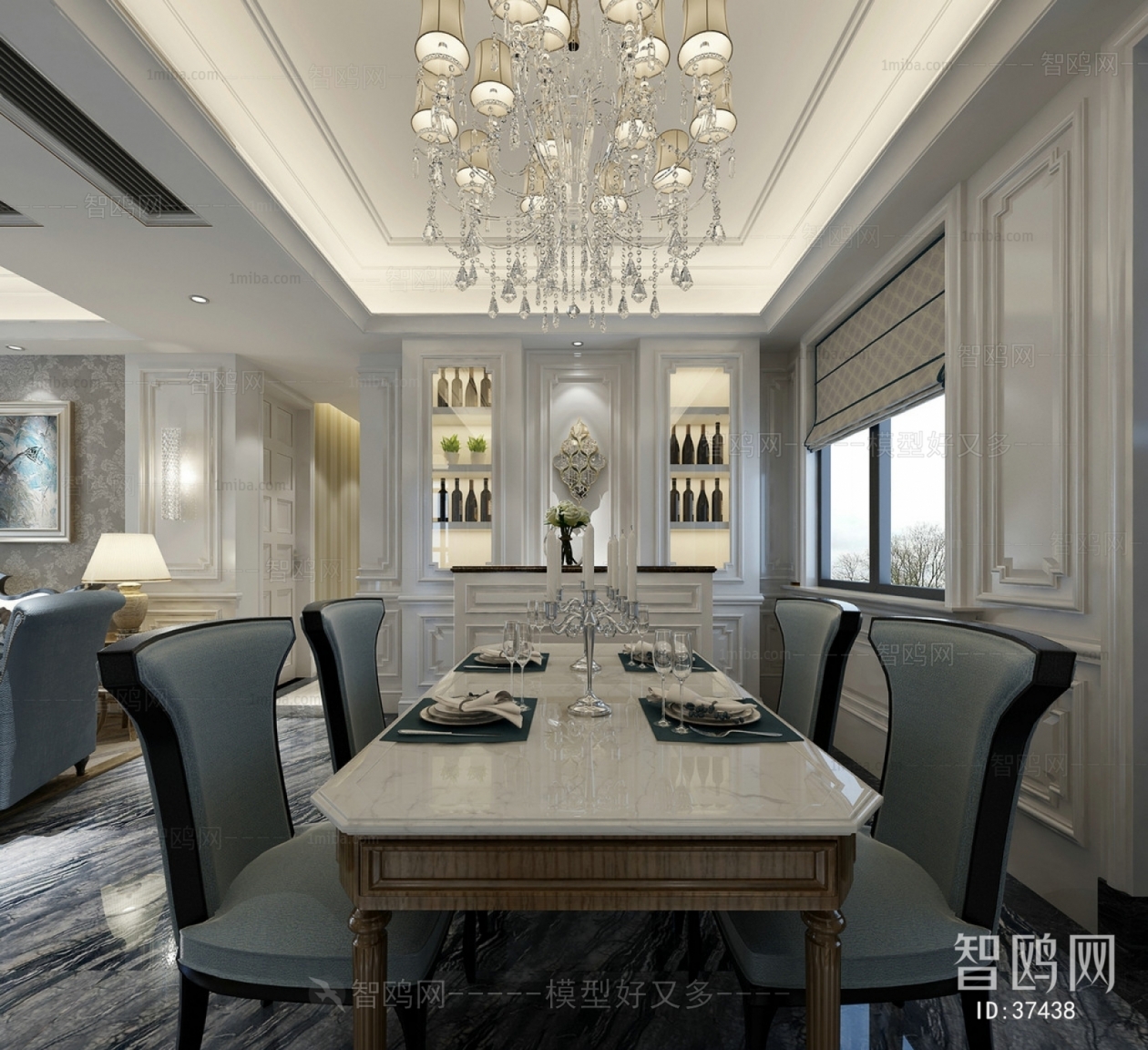 American Style Dining Room