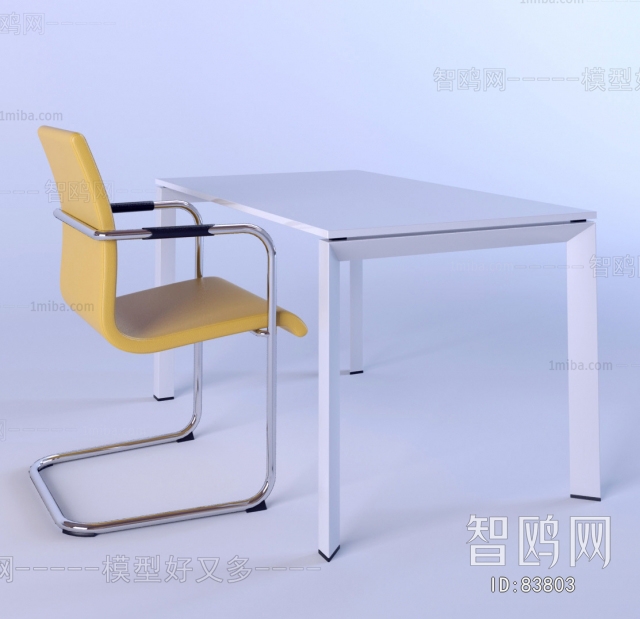 Modern Leisure Table And Chair