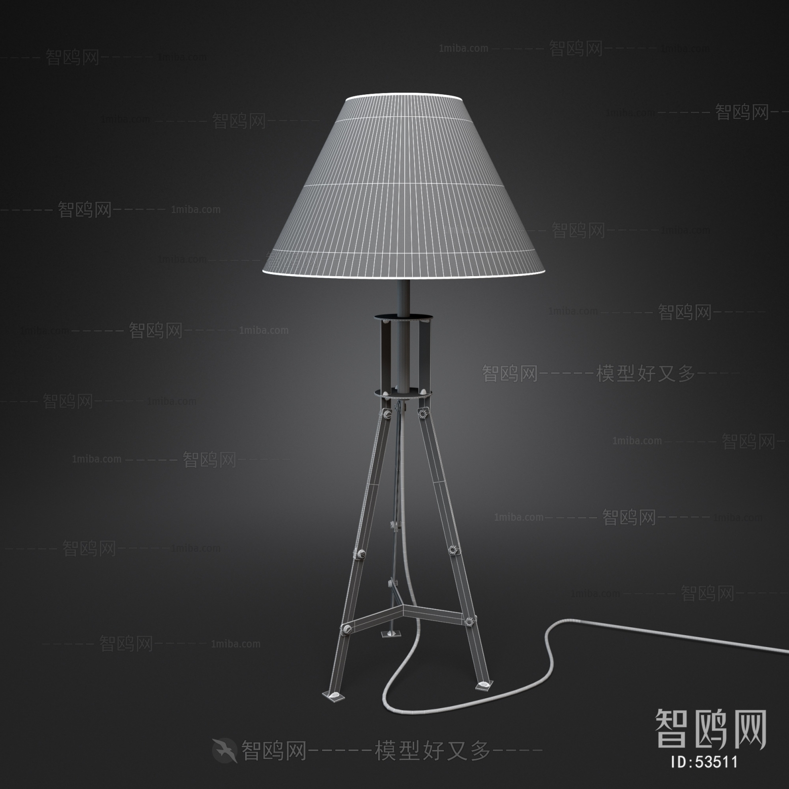 Modern Floor Lamp