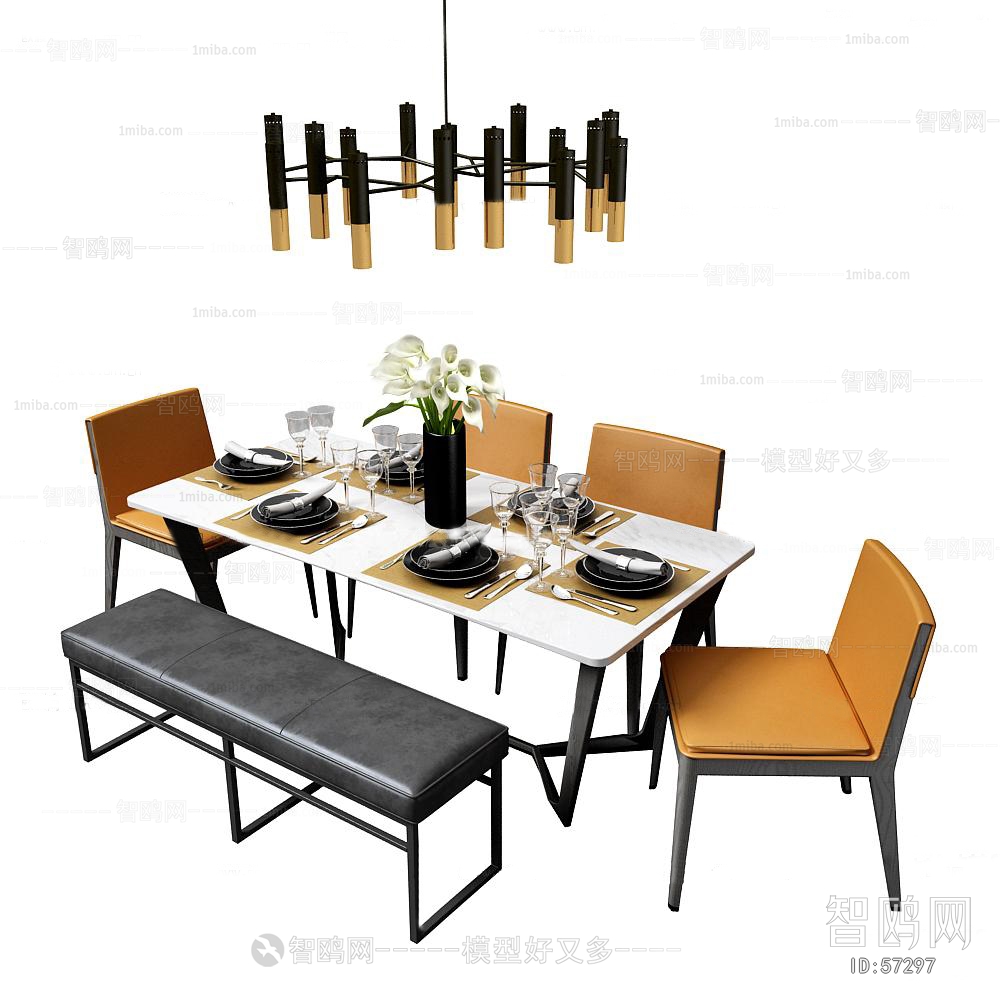 Modern Dining Table And Chairs