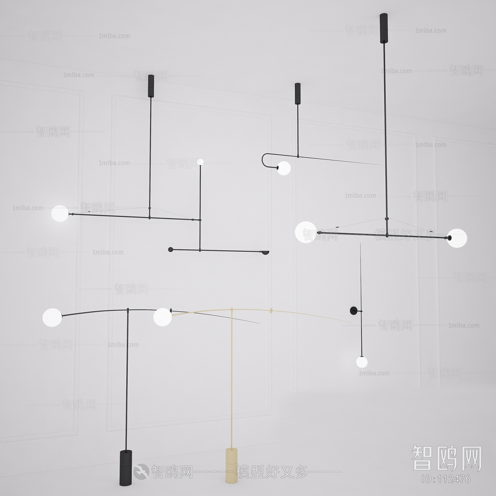 Modern Droplight