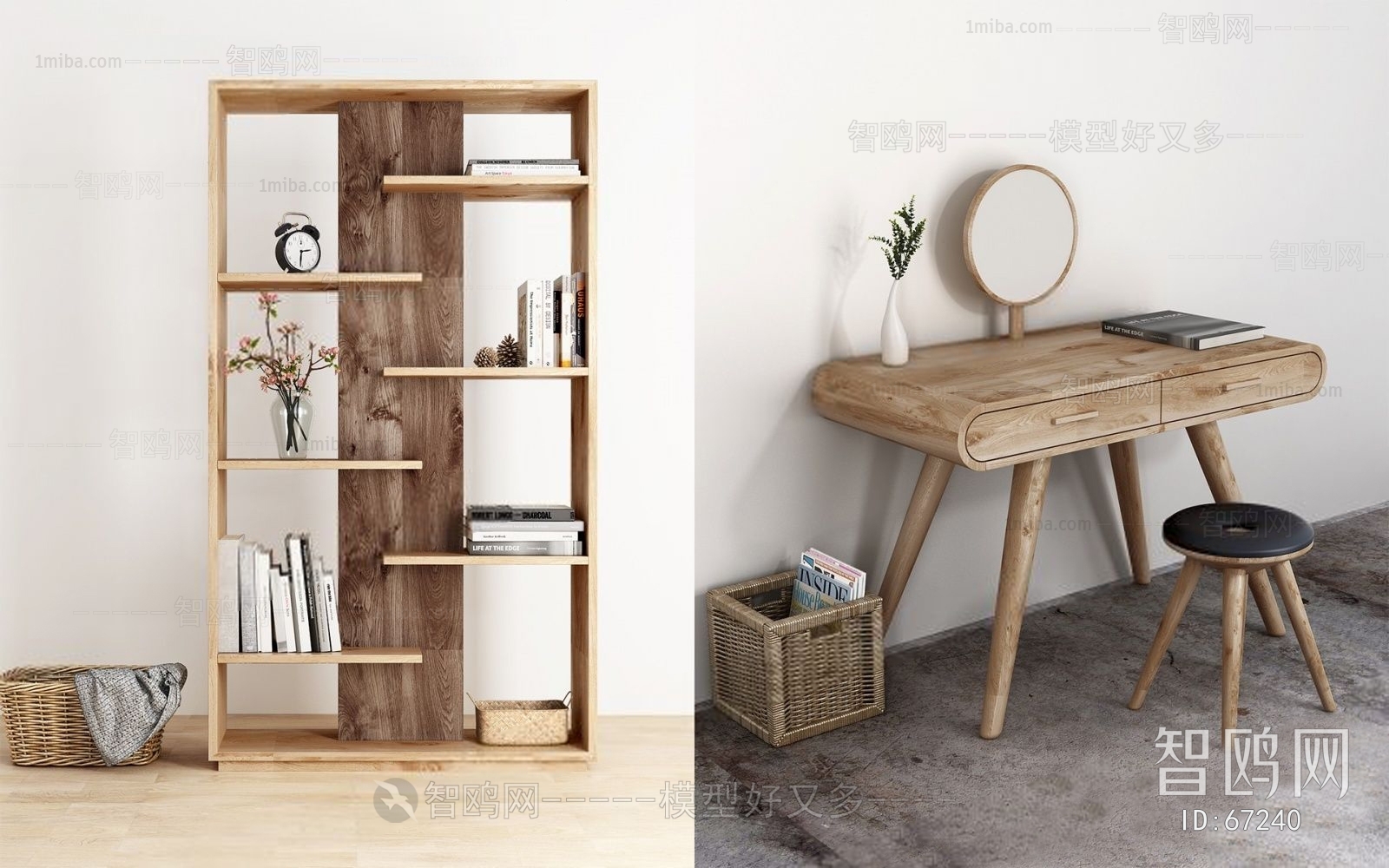 Nordic Style Dresser