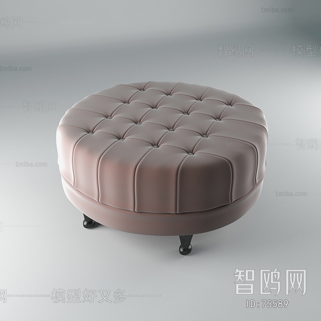 Modern Footstool