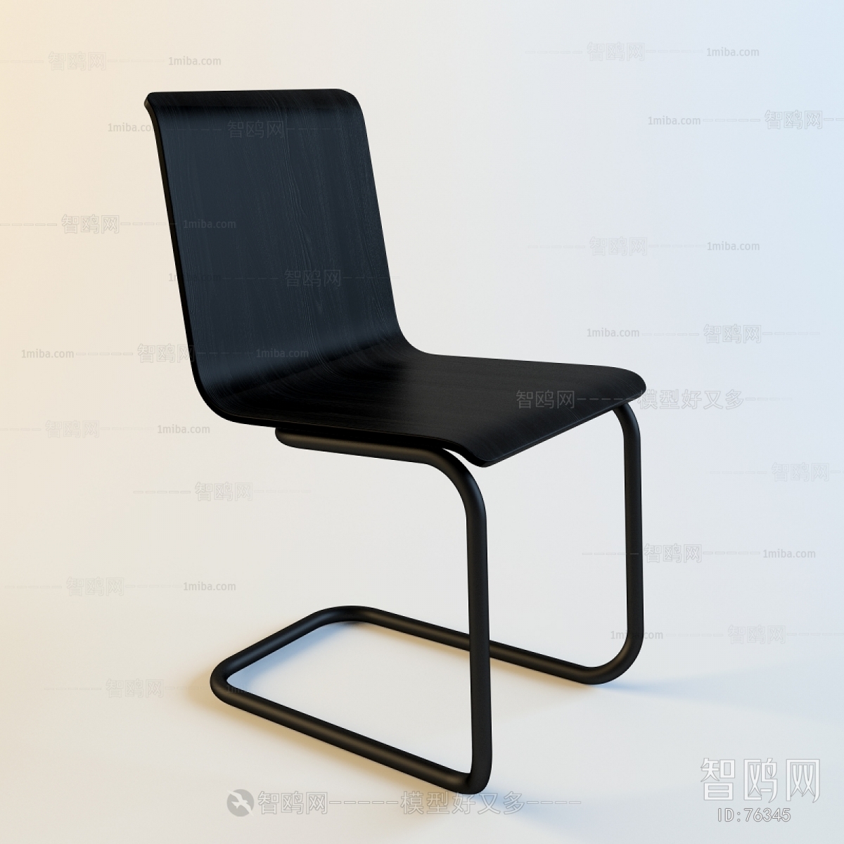 Modern Single Chair