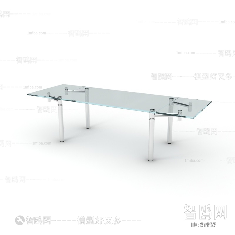 Modern Dining Table