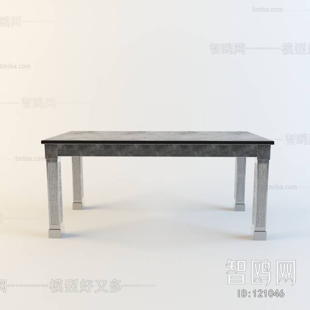 Modern Dining Table