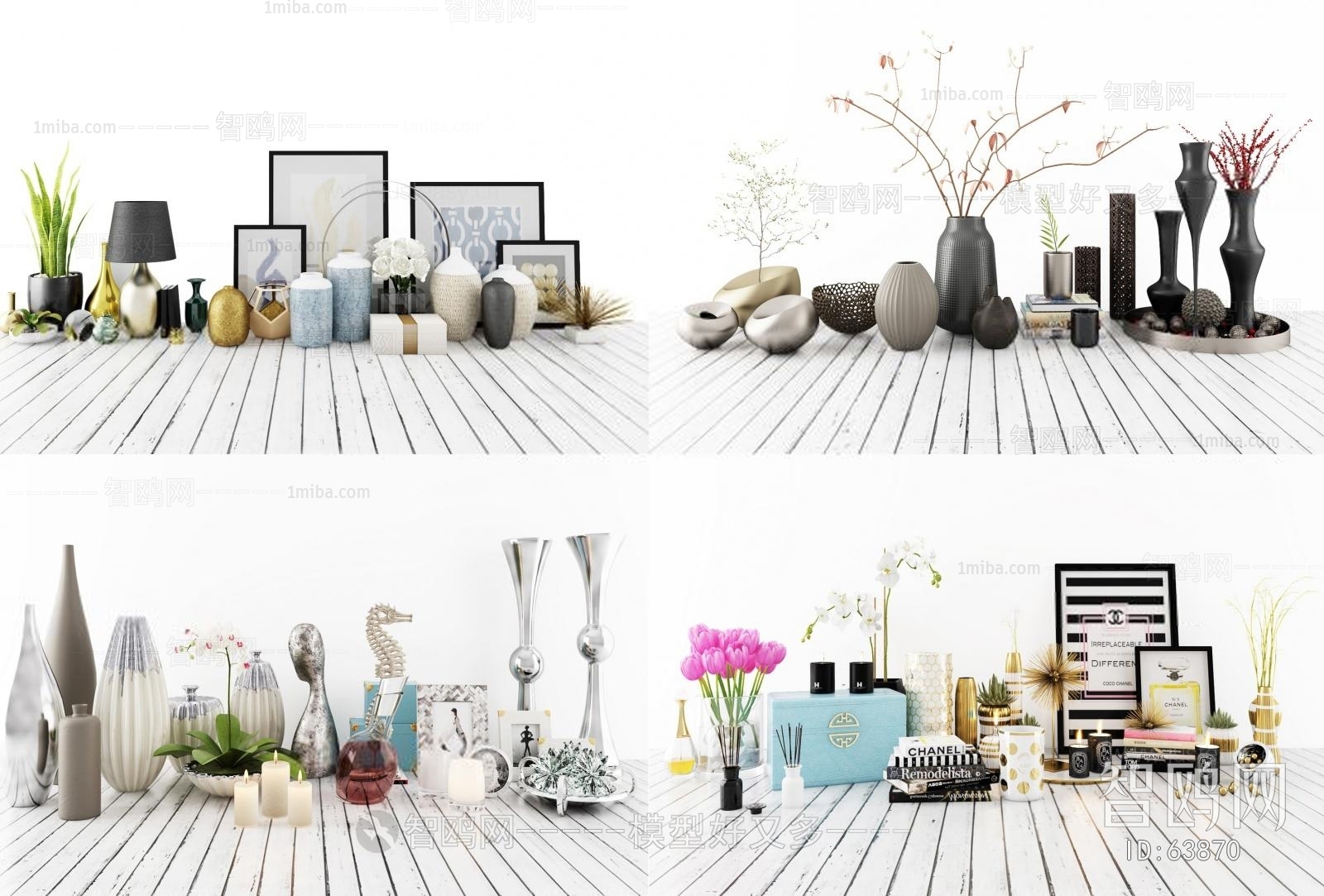 Modern Decorative Set