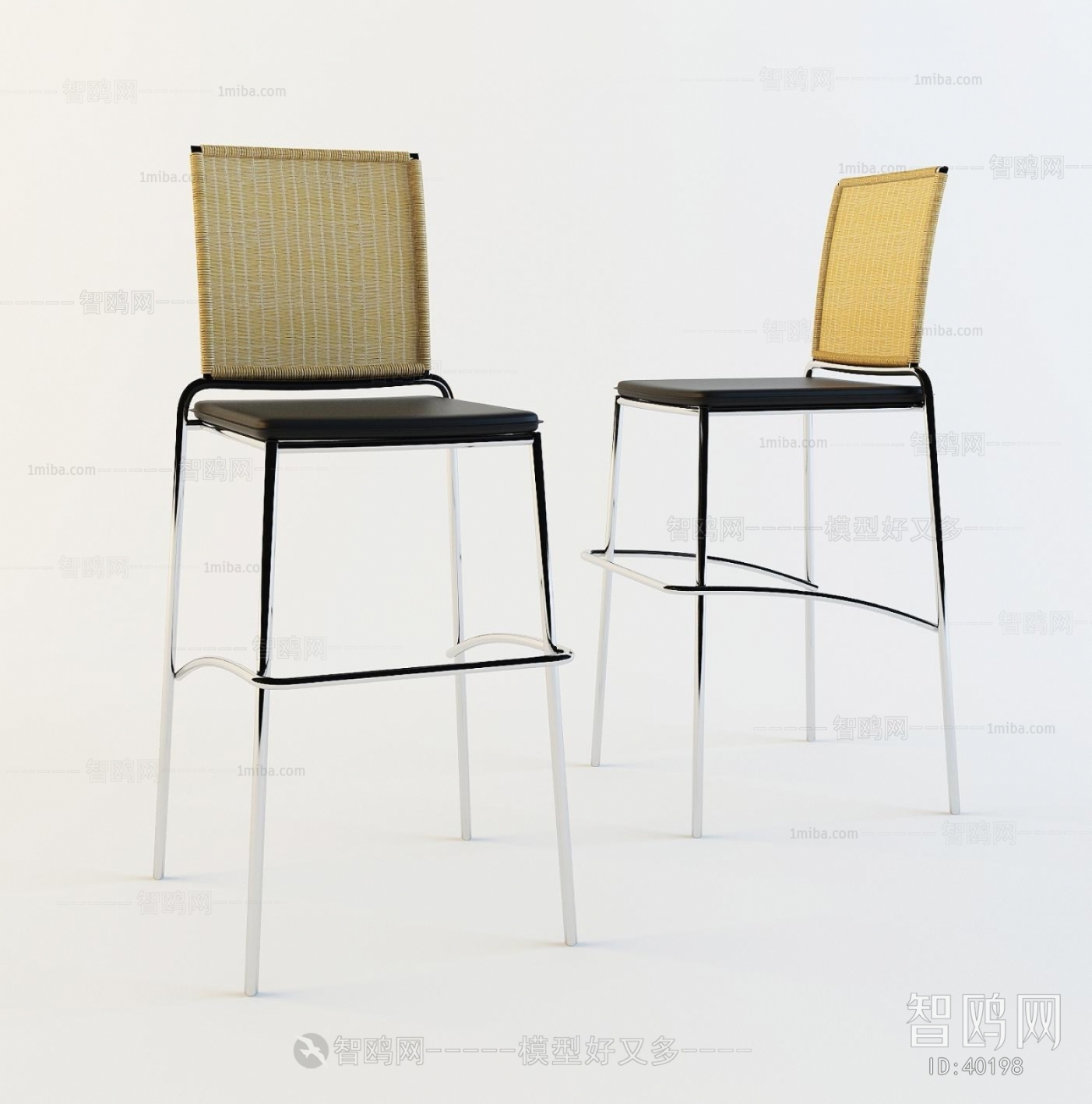 Modern Bar Chair