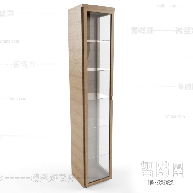 Modern Wine Cabinet