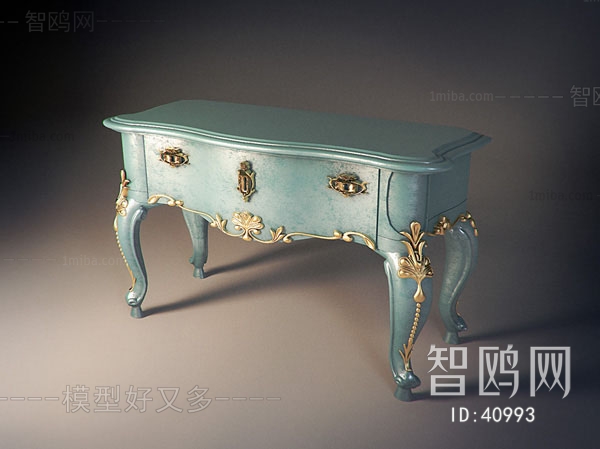 New Classical Style Console