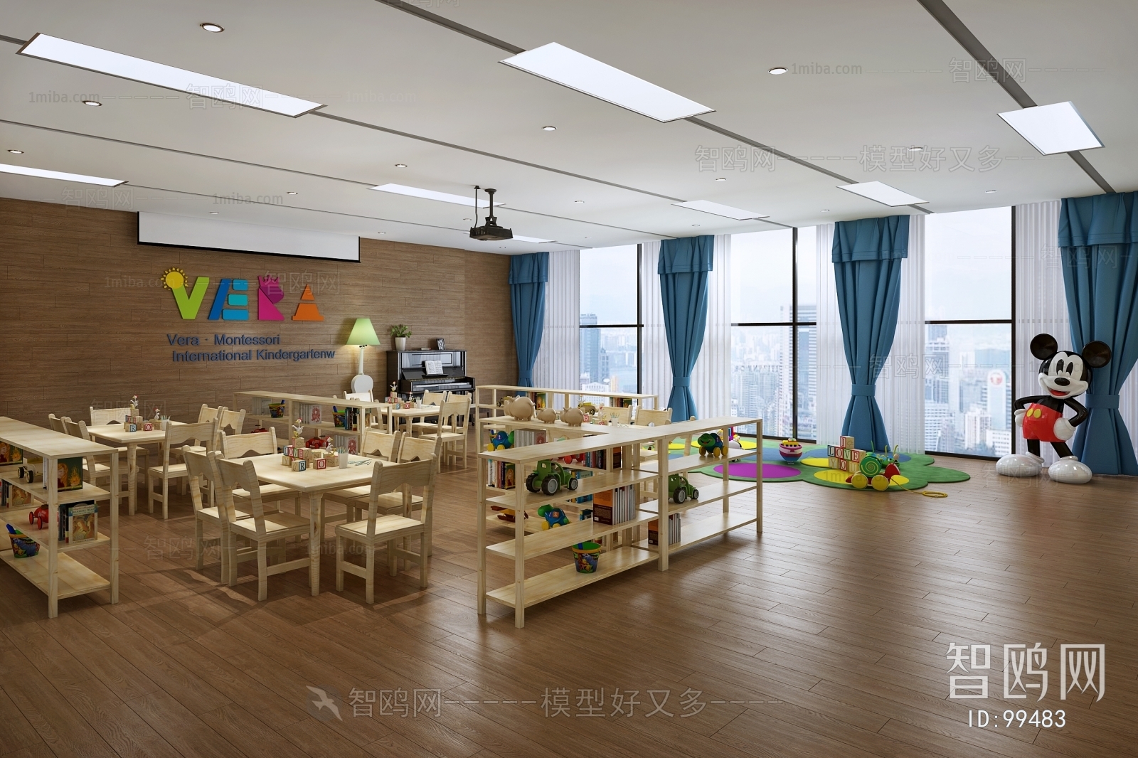 Modern Children's Kindergarten