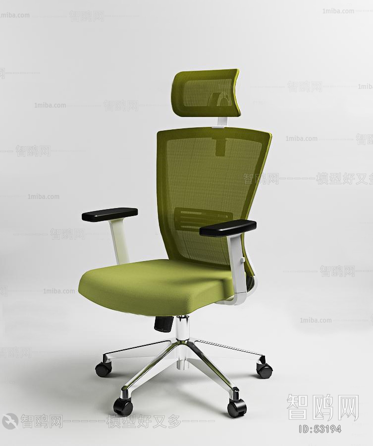 Modern Office Chair